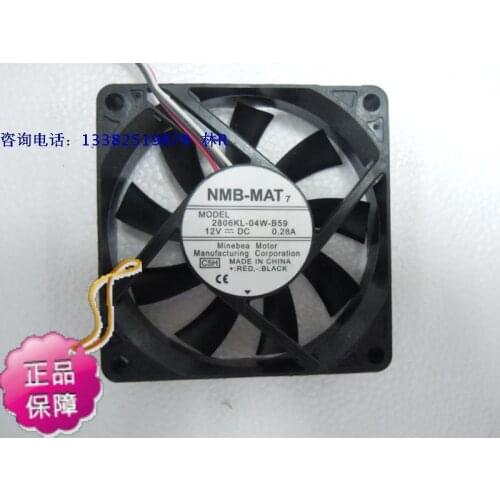 NEW NMB-MAT NMB 2806KL-04W-B59 7015 DC12V cooling fan