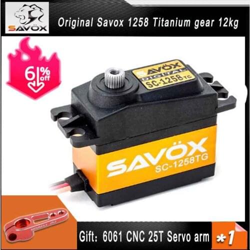 Savox sc-1256tg 0.16S 20KG digital servo High Torque Titanium Gear Digital Steering Coreless Servo 1/8 1/10 RC parts hsp hpi