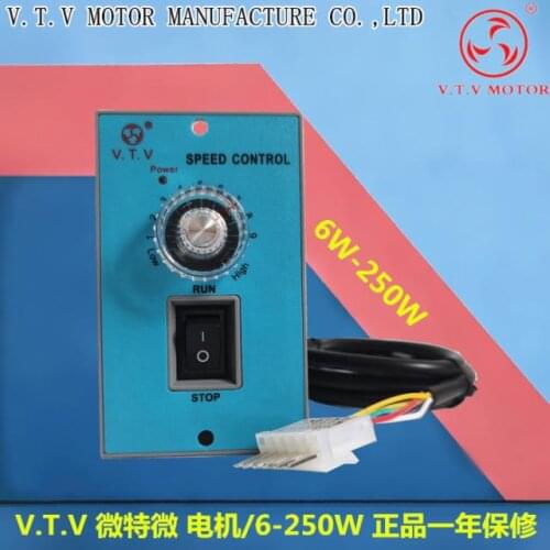 VTV Governor Speed Controller V.T.V US52 Speed Control Box