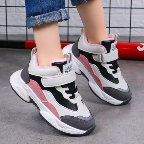 YXYT Children's Shoes