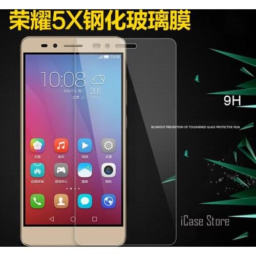 0.26mm 9H tempered glass For huawei Honor 5X X5 GR5 5.5inch tempered glass screen protector protective guard film strong package