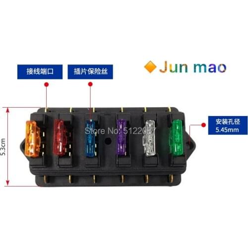 6 Way Circuit Standard ATO Blade Fuse Box DC 12V/24V Car Fuse Block Holder with 6pcs 5A-30A Fuses