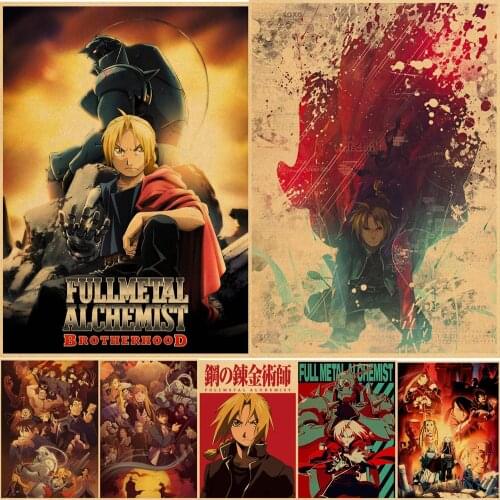 Fullmetal Alchemist Poster Vintage Cartoon Kraft Paper High Quality Japanese Anime Art Print Wall Stickers Decoration Painting