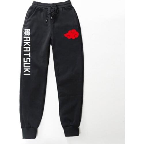 Quality Wool Pants Japanese Anime My Hero Academia Print Men Men Jogging Pants Hip-Hop Streetwear Men Sweat Pants
