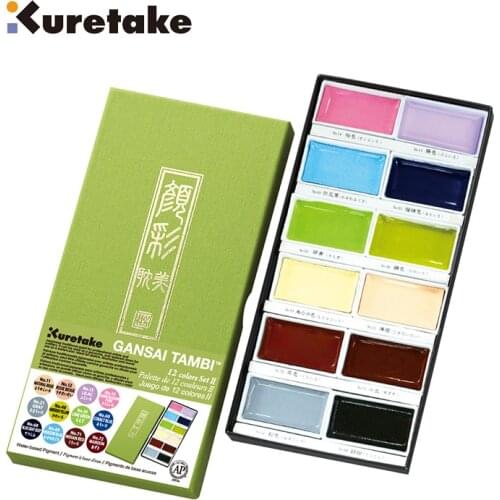 Japan ZIG Kuretake Solid Watercolor Paint New Macaron Pastel Colors Watercolors Field Sketch Set for Painting Supplies 12 Colors