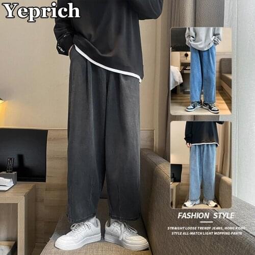 Yeprich Men's Wide Leg Jeans