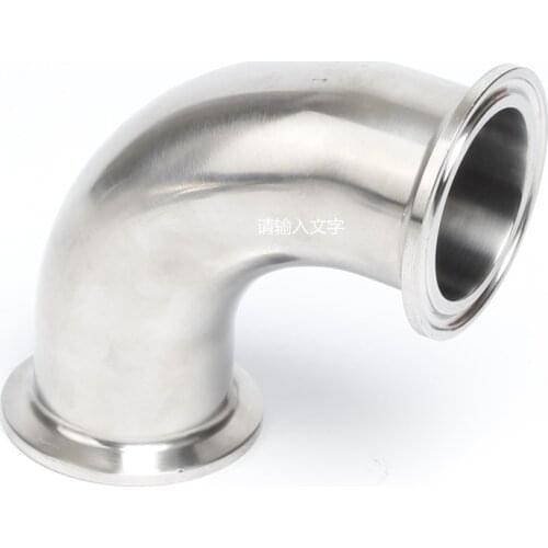 Stainless Steel 304 Clamp 1.5"(38mm) OD50.5mm 2"(51mm) OD64mm Elbow 90 degree