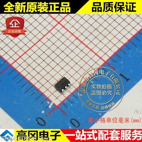 10pieces SGM3157YC6 SGM3157 3157 SOT363 SGMICRO