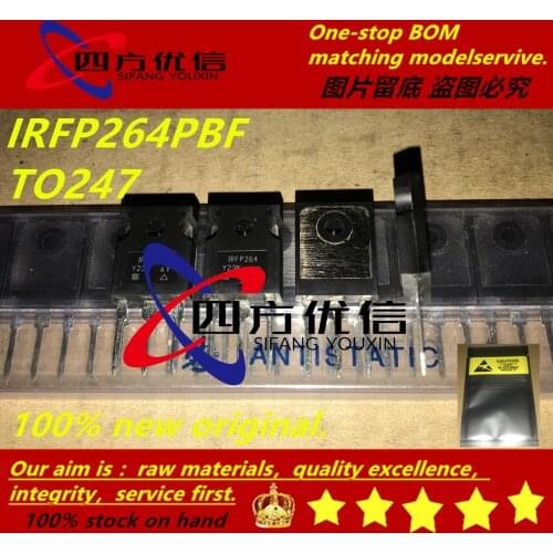 100% new original (PCS) IRFP264PBF IRFP264 TO247