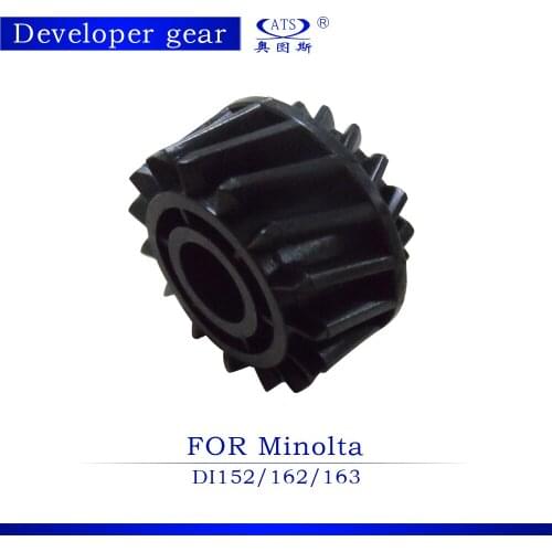 4 Set Developer Gear For Konica Minolta DI 152 162 163 Copier Parts DI152 DI162 DI163 Photocopy Machine