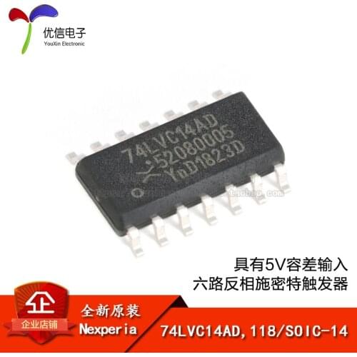 74LVC14AD,118 SOIC-14
