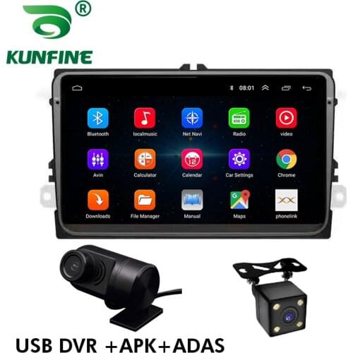 Car Stereo for VW polo golf passat Skoda Octavia Screen Car Multimedia player Android Car DVD GPS Navigation Player Car Radio