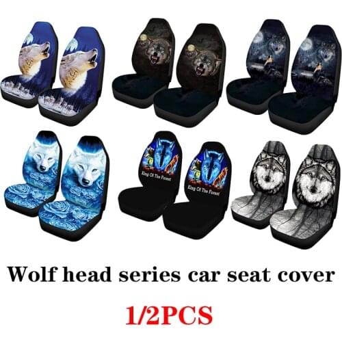 AIMAAO Car seat cover auto parts car front is suitable for most s, SUV s, wolf head series covers