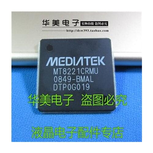 MT8221CRMU - BMAL LCD driver chip