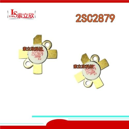 2PCS NEW high frequency transistor 2SC2879 T0-59 tube High Frequency tube Power amplification module relay