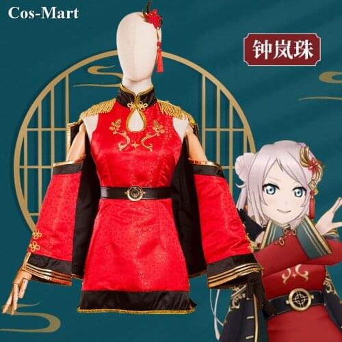 Anime LoveLive All Stars Zhong Lanzhu/Sho Ranju Cosplay Costume Queendom Red SJ Uniform Dress Activity Party Role Play Clothing