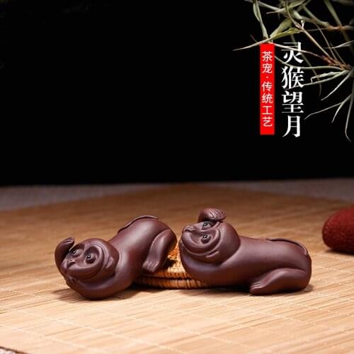 Yixing Zisha tea, tea ceremony accessories, purple mud tea, ornaments, monkey, moon