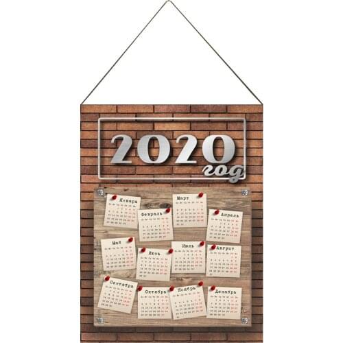 DEKORTEX Table Calendars