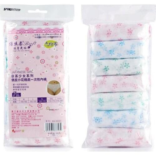 NEW 7pcs Women Maternity Briefs Pregnant Cotton Travel Hotel Sauna Disposable Panties Underwear Postpartum Paper Panties