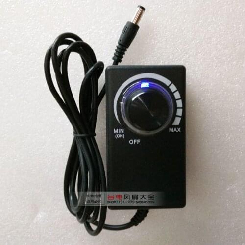 Adjustable Power Adapter 12v 3A BBQ Stove Diesel Stove Regulator No Limit Speed Regulation 36W