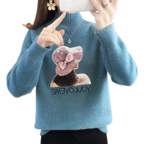 Gold mink Knitted Sweater Pullover Women Autumn Winter O-neck Loose Knitwear Casual Fashion Korean Jumpers Female Sweaters Tops