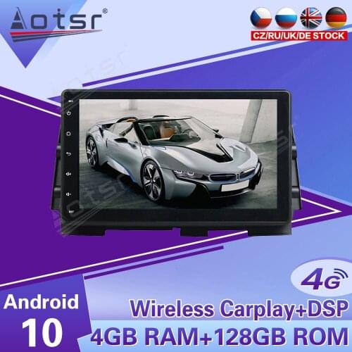 2 Din 64G Android DSP Car Multimedia Player For Nissan Kicks 2017 2018 2019 GPS Navigation Carplay Audio Radio Stereo Head Unit