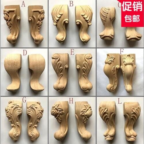 4pcs/lot Wooden solid wood cabinet feet furniture legs sofa feet coffee feet European carved feet accessories(A729)