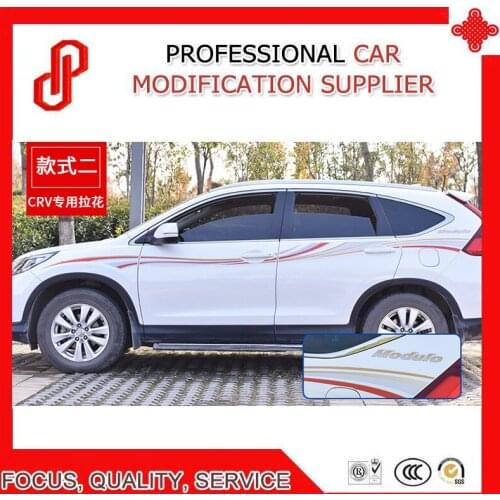 Car Sticker Waist Line Body Decoration Refitted Car Sticker For CRV