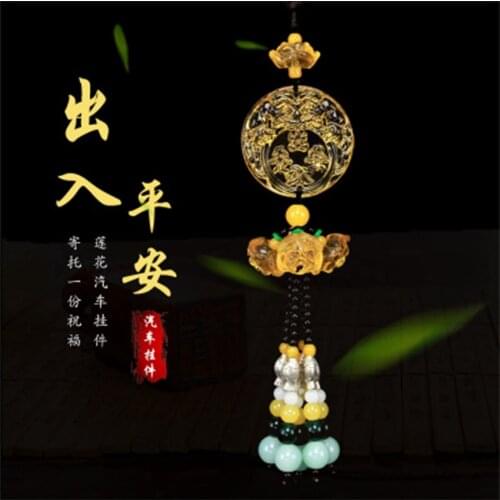 Car pendant car interior rearview mirror pendant car decoration brave troops New pendant car accessories