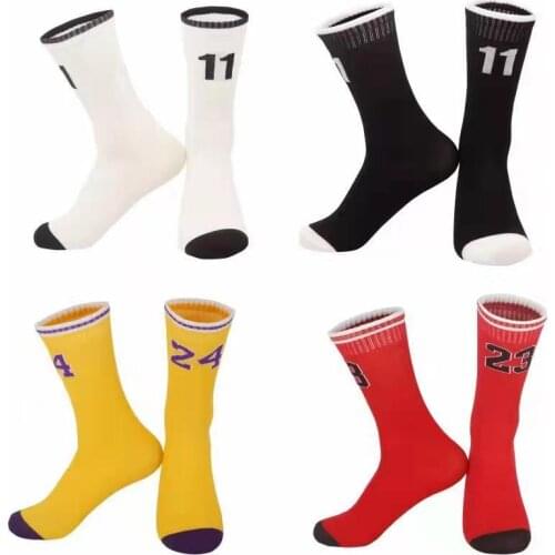 Infant Kids Boys Kids Super Star Number Basketball Socks Sports Training Socks Anti-skid Soccer Skateboards Running Socks
