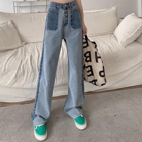 Double-Breasted Stitch Wide Leg Capris Korean Vintage Clothes WomenS High Waist Trousers Fashion Jeans Pants For Girls 2021