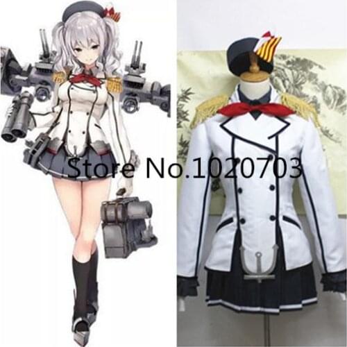 Kantai Collection Kashima Cosplay Costume