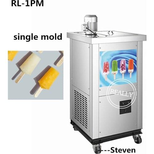 Commercial popsicle machine 4000pcs/day Stainless Steel ice lolly making machine fruit milky ice lolly maker
