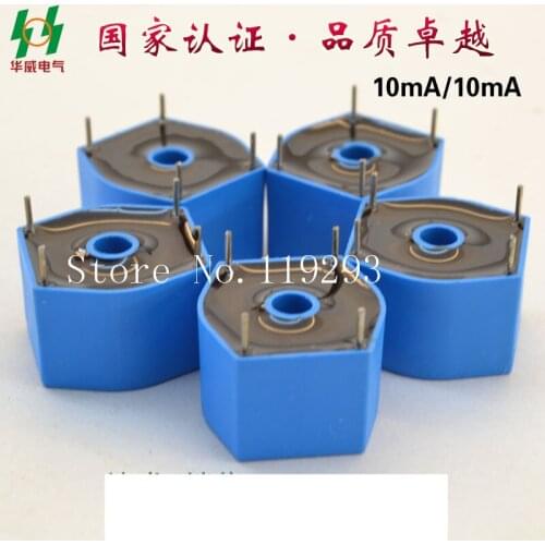 [LAN]National Certification voltage transformer 6mA / 6mA micro-precision voltage transformer voltage sensor--50pcs/lot