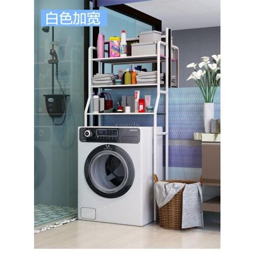 No Punching Metal Toilet Shelf Floor Type Storage Shampoo Towel Etc Accessory Rack Bathroom Washing Machine Shelf Organizer