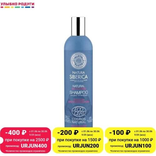 Natura Siberica Revitalizing Hair Shampoos