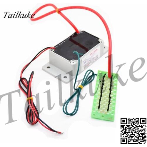 Small Size Negative Ion Generator Air Purifier DIY Accessories Wide Voltage to Remove Indoor Haze Secondhand Smoke