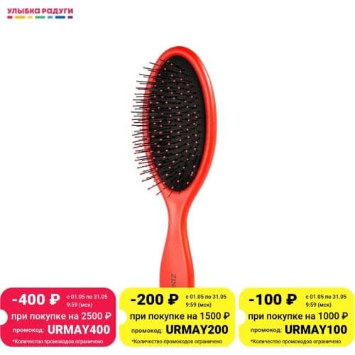 Zinger Massage Combs