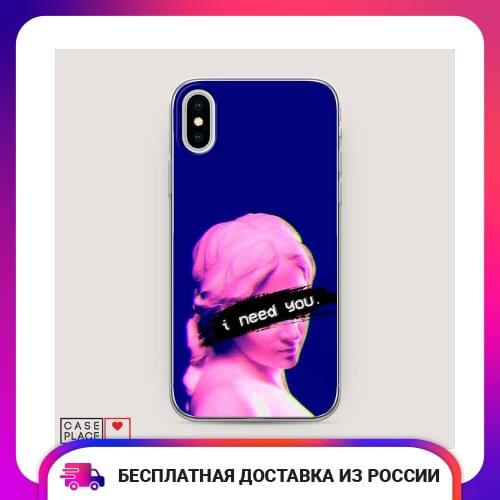 Беспроводные зарядки для Iphone Case Place China At AliExpress