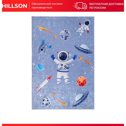 Hillson Carpets And Rugs