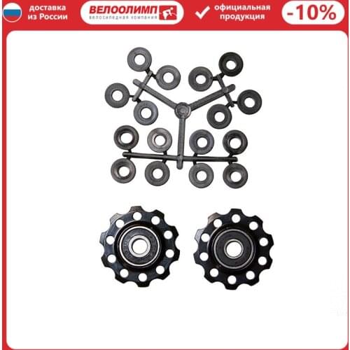 Рычаги Mr.Control China At AliExpress