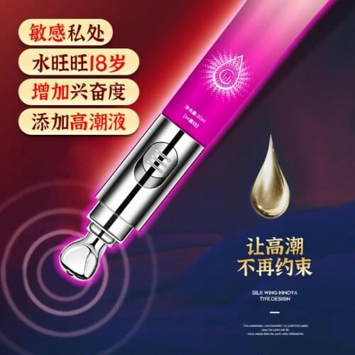 2 in 1 Vibrators With Lubricants oil Foreplay Women Clitoris stimulator gay anal sex lubricant Vagina massage oil SexProducts