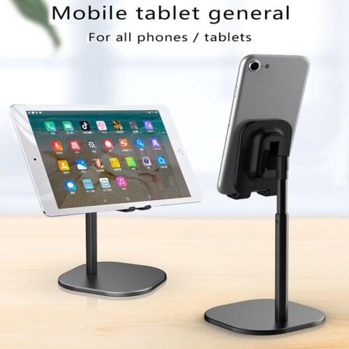 High Quality Metal Desktop Tablet Foldable Mobile Phone Holder Stand For iPhone 12 iPad Xiaomi Huawei Samsung Universal Holder