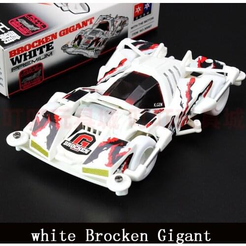 Xing Da 1/32 Mini 4WD Cars BROCKEN GIGANT with FM Chassis White/Black Clear/Red