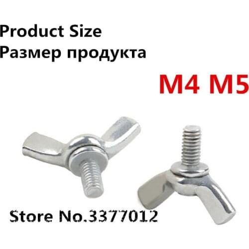 10pcs/lot Iron plated white zinc butterfly screw M4 M5 Butterfly type screw