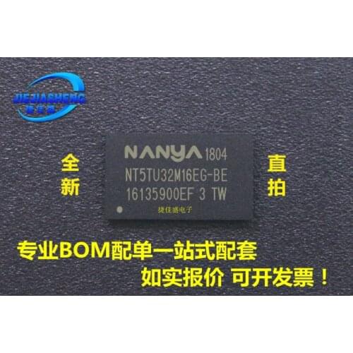 5pieces NT5TU32M16EG-BE :FBGA