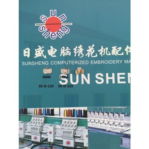 Computer Embroidery Machine Accessories - Gold Embroidery Spring Piece SS-D-123; 3mm, 5mm