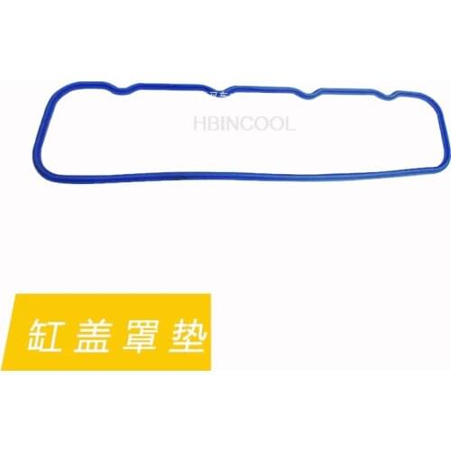 FORklift cylinder head cover gasket valve cover rubber gaskettemperature sealing strip Xinchai C490 FORklift genuine FORklift
