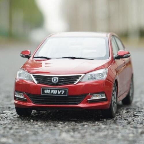 Diecast Alloy Car Model 1:18 Scale V7 2014 Static Vehicle Adult Collection Collectible Souvenir Ornaments Toys Display Gifts