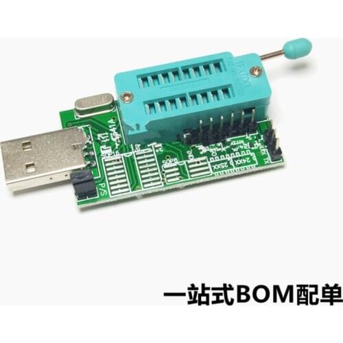 CH341A 24 25 DVD USB multi-function programmer SPI router motherboard BI0S burning Central Nine